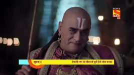 Tenali Rama S01E207 The Visitors Full Episode