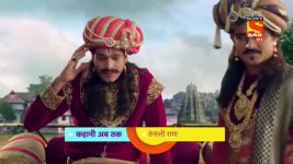 Tenali Rama S01E62 Krishnadevaraya's Security Concerns Full Episode
