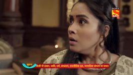 Tenali Rama S01E651 Tathacharya Tries To Extort Money Full Episode