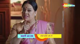TV, Biwi Aur Main S01E24 Priya Makes Rajeev Jealous Full Episode