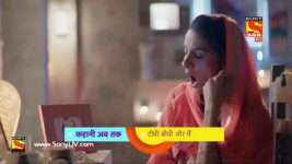 TV, Biwi Aur Main S01E27 The Perfect Wife Full Episode