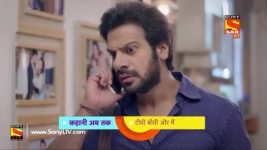 TV, Biwi Aur Main S01E38 Ammaji Gets A Shocking News Full Episode