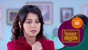 Vrindabana Bilasini S01 E81 22nd November 2025