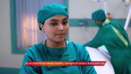 Anandi (Zee Bangla) S01 E392 23rd December 2025