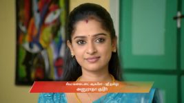 Anna (Tamil) S01 E841 9th December 2025