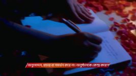 Besh Korechi Prem Korechi S01 E01 8th December 2025