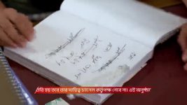 Besh Korechi Prem Korechi S01 E03 10th December 2025