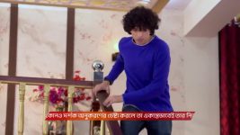 Besh Korechi Prem Korechi S01 E21 28th December 2025