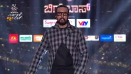 Bigg Boss Kannada S12 E84 BBKan Day 83: A Shocking Secret Box Entry
