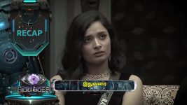 Bigg Boss Tamil S09 E58 BBTam Day 57: Heartfelt Talks to Heated Debates