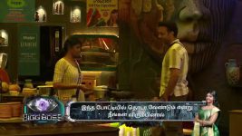 Bigg Boss Tamil S09 E80 BBTam Day 79: Family Bonds and Fun Loops