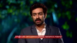 Chirodini Tumi Je Amar (Zee Bangla) S01 E267 1st December 2025