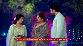 Chirodini Tumi Je Amar (Zee Bangla) S01 E273 7th December 2025