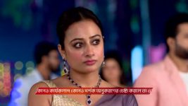 Chirodini Tumi Je Amar (Zee Bangla) S01 E275 9th December 2025