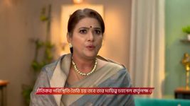 Chirodini Tumi Je Amar (Zee Bangla) S01 E276 10th December 2025
