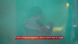 Chirodini Tumi Je Amar (Zee Bangla) S01 E278 12th December 2025
