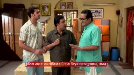 Chirodini Tumi Je Amar (Zee Bangla) S01 E282 16th December 2025
