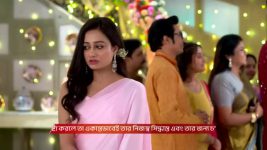 Chirodini Tumi Je Amar (Zee Bangla) S01 E283 17th December 2025