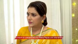 Chirodini Tumi Je Amar (Zee Bangla) S01 E290 24th December 2025