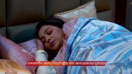 Chirodini Tumi Je Amar (Zee Bangla) S01 E291 25th December 2025