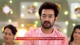 Chirodini Tumi Je Amar (Zee Bangla) S01 E292 26th December 2025