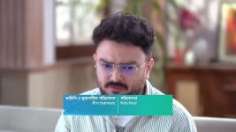 Chirosakha (Star Jalsha) S01 E335 Mitil Drops the Bomb
