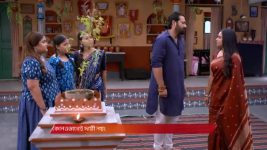 Dadamoni (Zee Bangla) S01 E131 4th December 2025