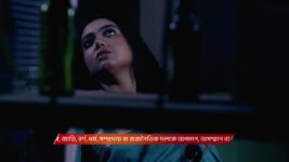 Dadamoni (Zee Bangla) S01 E141 16th December 2025