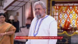 Dadamoni (Zee Bangla) S01 E143 18th December 2025