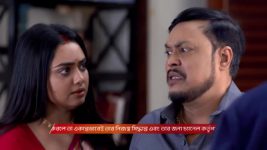 Dadamoni (Zee Bangla) S01 E151 27th December 2025