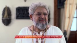 Dadamoni (Zee Bangla) S01 E154 31st December 2025
