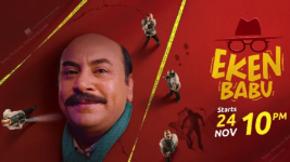 Eken Babu (Sab Tv)
