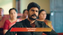 Gattimelam S01 E258 6th December 2025