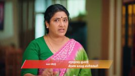 Gattimelam S01 E269 15th December 2025