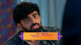 Halad Rusali Kunku Hasala (Star Pravah) S01 E149 Gautami in a Fix