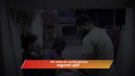 Idhayam S01 E855 5th December 2025