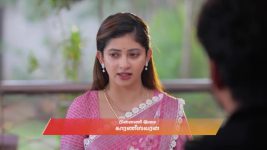 Idhayam S01 E870 23rd December 2025