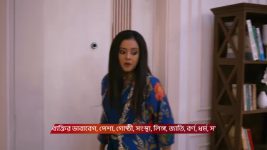 Jowar Bhanta S01 E79 6th December 2025