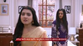 Jowar Bhanta S01 E84 12th December 2025