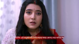 Jowar Bhanta S01 E86 15th December 2025