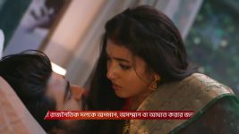 Jowar Bhanta S01 E87 16th December 2025