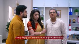 Jowar Bhanta S01 E95 25th December 2025