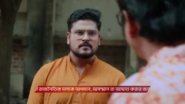 Jowar Bhanta S01 E96 26th December 2025