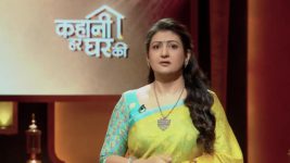 Kahani Har Ghar Ki S01 E42 7th December 2025