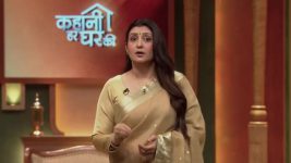 Kahani Har Ghar Ki S01 E44 21st December 2025