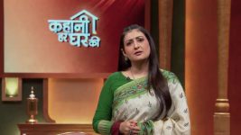 Kahani Har Ghar Ki S01 E45 28th December 2025