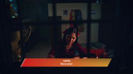 Kamali (Zee Marathi) S01 E161 18th December 2025