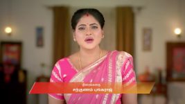 Karthigai Deepam S01 E1054 5th December 2025