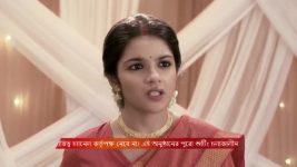 Kone Dekha Alo (Zee bangla) S01 E75 5th December 2025