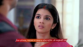 Kone Dekha Alo (Zee bangla) S01 E85 19th December 2025